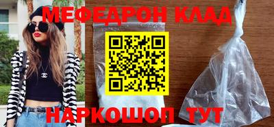 МДПВ Среднеуральск