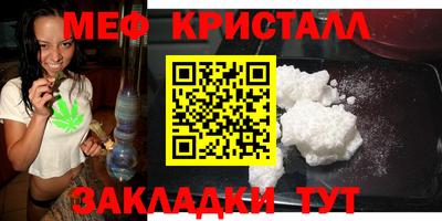 МДПВ Среднеуральск