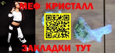 МДПВ Среднеуральск