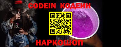 каннабис Ставрополь