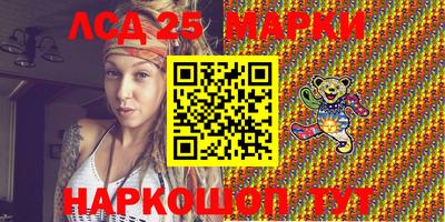 МДПВ Среднеуральск