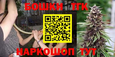 кокаин перу Старая Купавна