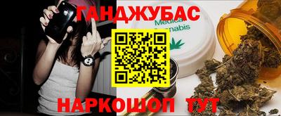МДПВ Среднеуральск