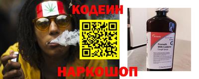 каннабис Ставрополь