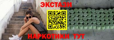 МДПВ Среднеуральск