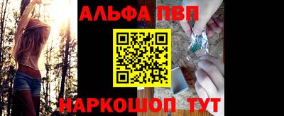 кокаин перу Старая Купавна