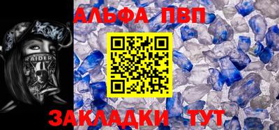 кокаин перу Старая Купавна