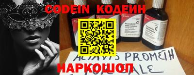 каннабис Ставрополь