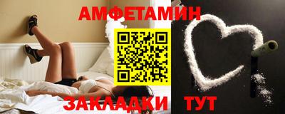 кокаин перу Старая Купавна