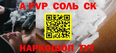 МДПВ Среднеуральск