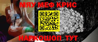 МДПВ Среднеуральск